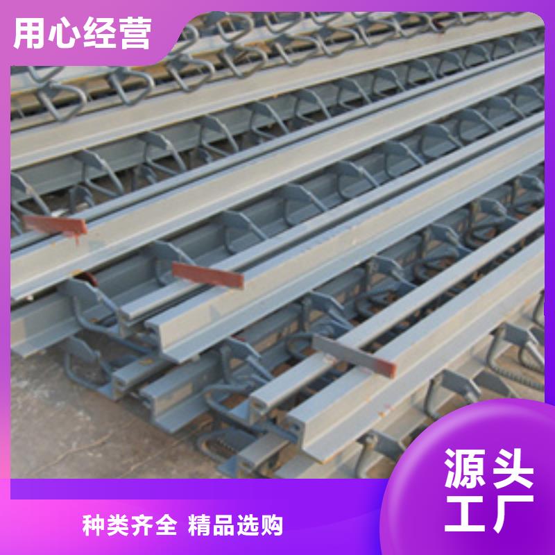 C型桥梁伸缩缝厂家价格深圳沙头街道