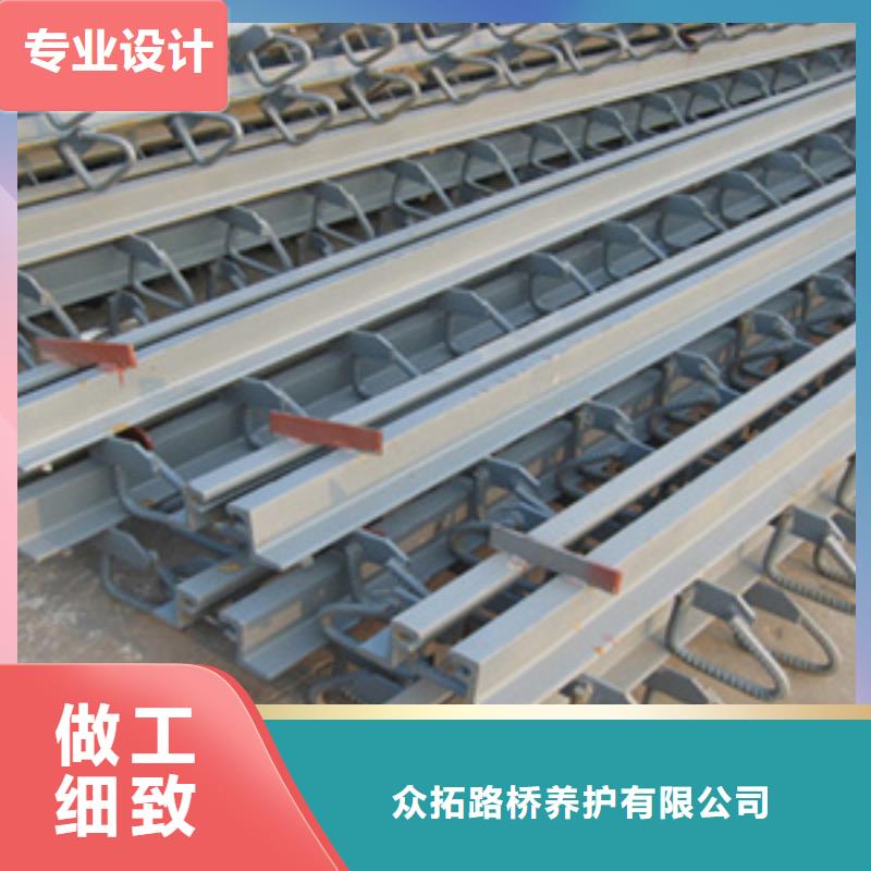 C型桥梁伸缩缝厂家价格