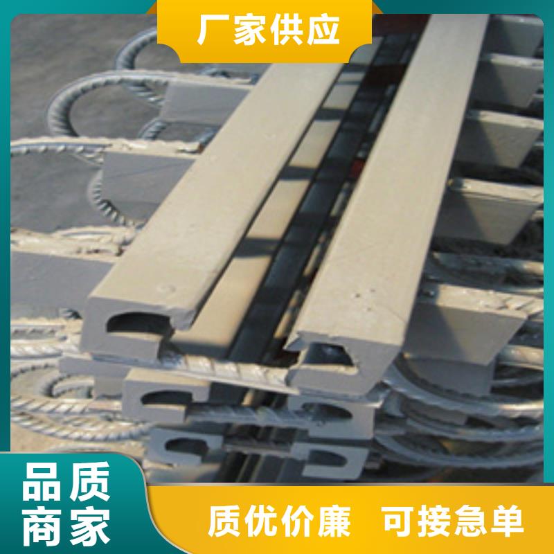 桥梁伸缩缝批发价格
