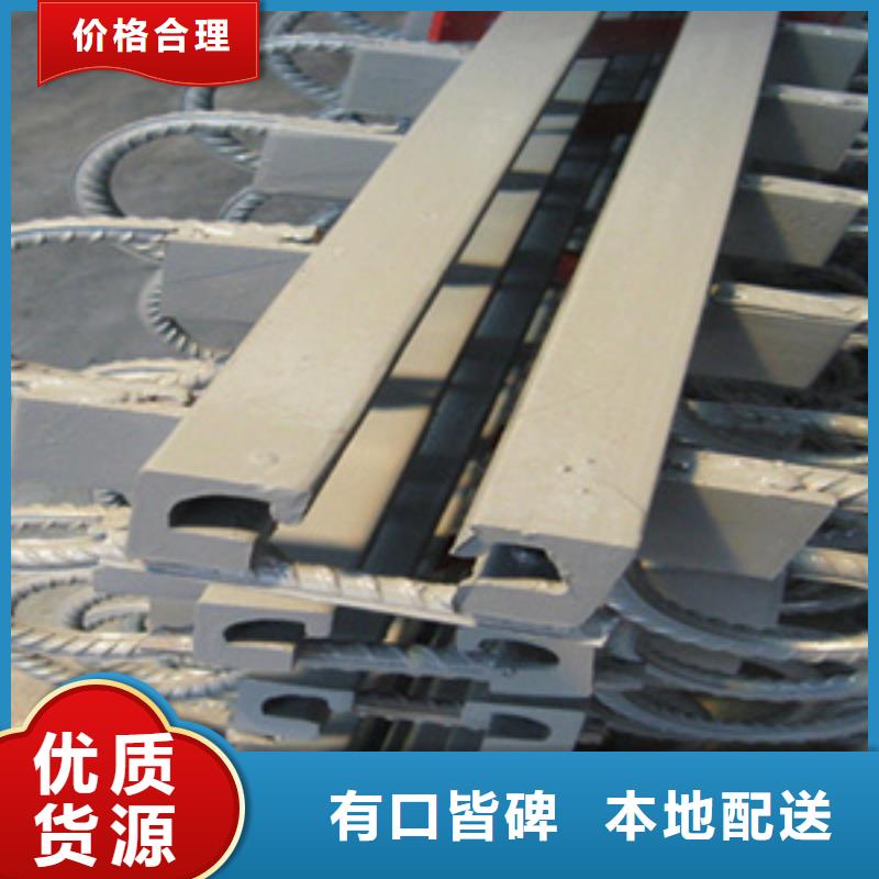 鄄城f60型带板桥梁伸缩缝支持定做-众拓欢迎您