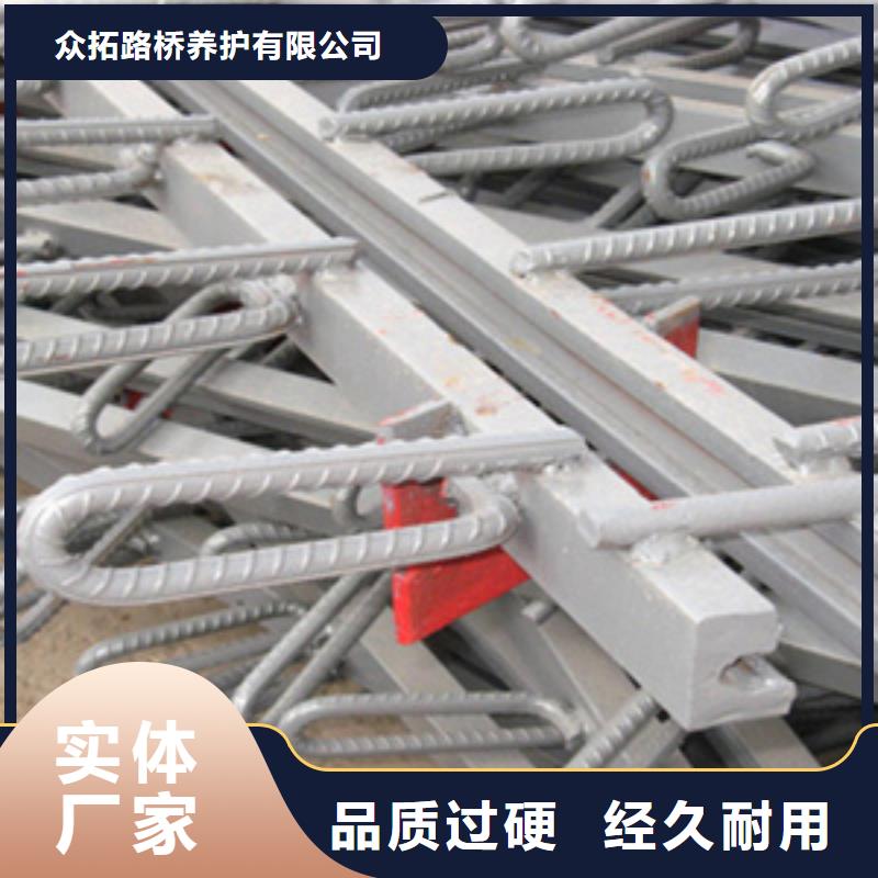 桥梁伸缩缝厂家价格县