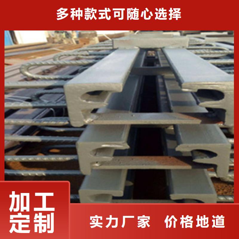 梳齿桥梁伸缩缝支持加工定制生产厂家