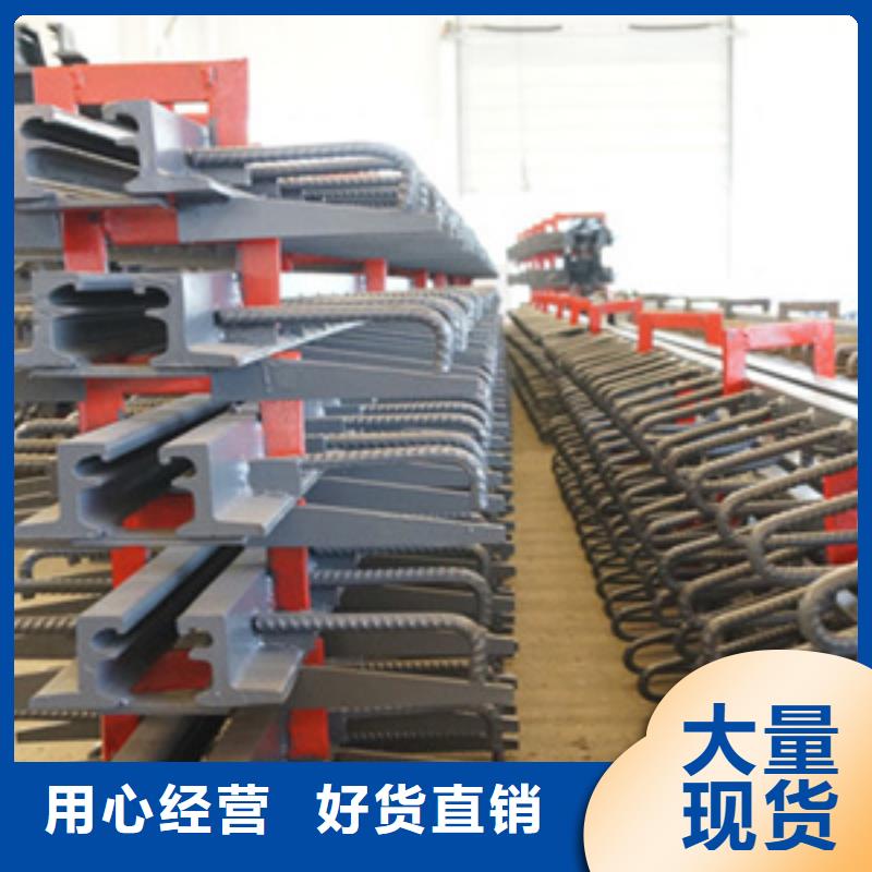 鄄城f60型带板桥梁伸缩缝支持定做-众拓欢迎您