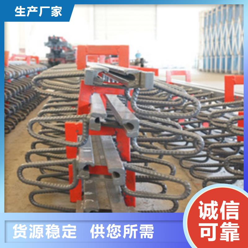 C型桥梁伸缩缝厂家价格深圳沙头街道