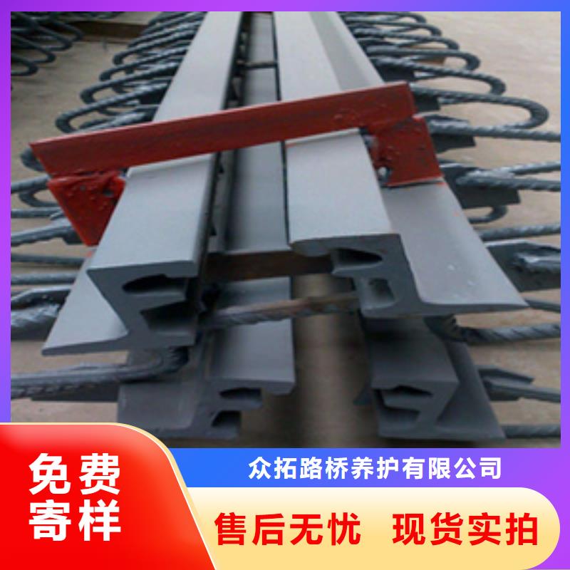 桥梁伸缩缝厂家价格县