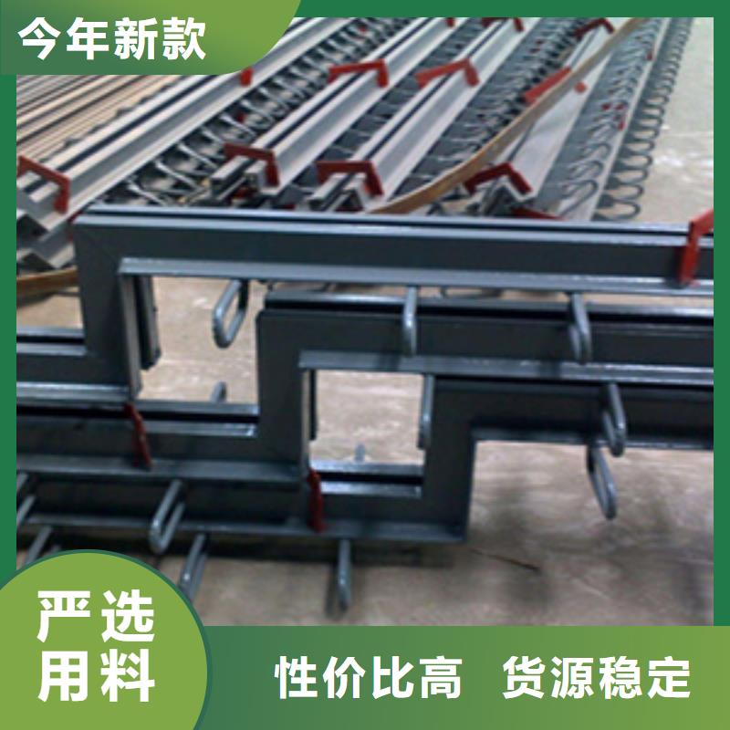 公路桥梁伸缩缝抗震性好-众拓路桥