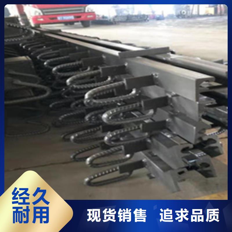 公路桥梁伸缩缝抗震性好-众拓路桥