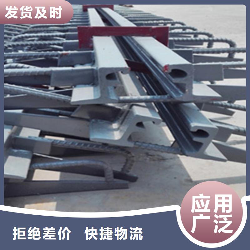 模数式伸缩缝价格实惠
