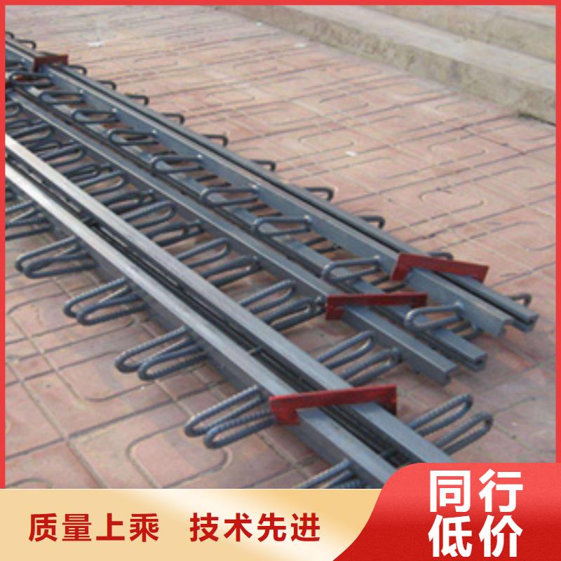 桥梁伸缩缝厂家价格县