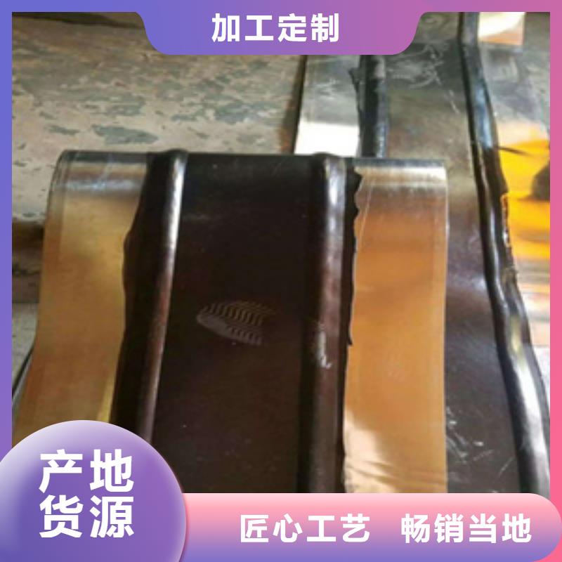 背贴式橡胶止水带300*6材质优良-众拓路桥