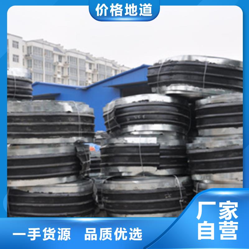 背贴式橡胶止水带300*6材质优良-众拓路桥