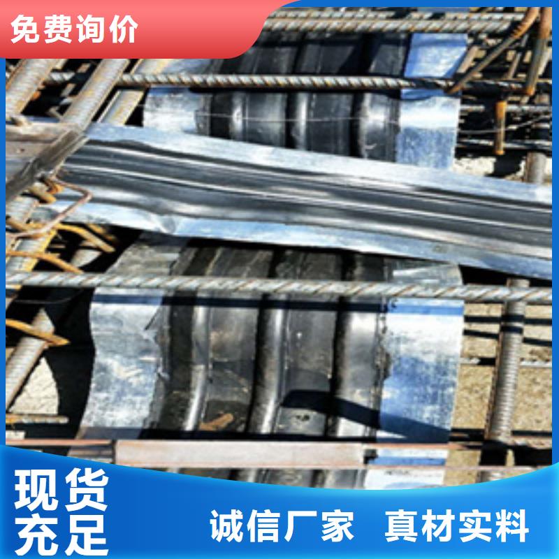 大邑钢边橡胶止水带350*8施工方便-欢迎咨询