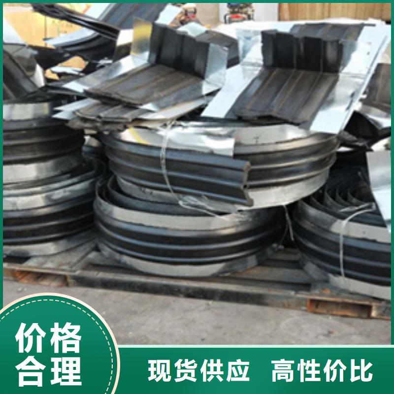 CP型橡胶止水带箱涵沉降缝用