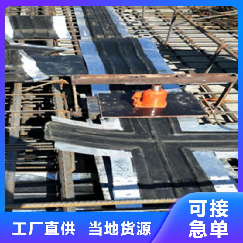 喜德350*10橡胶止水带材质优良-众拓路桥