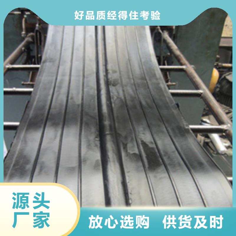 651型橡胶止水带厂家价格水利工程用