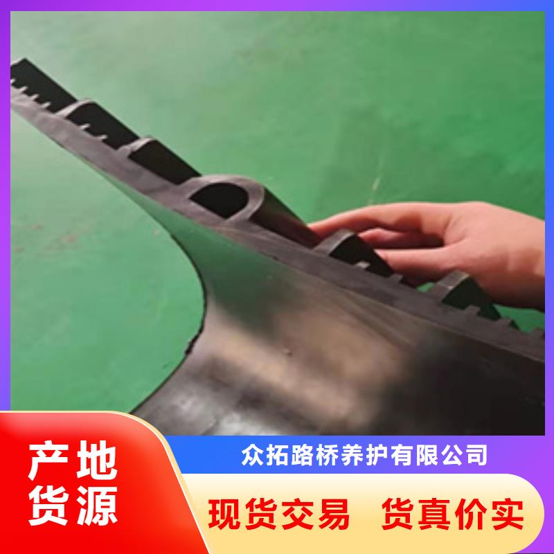 橡胶止水带厂家价格