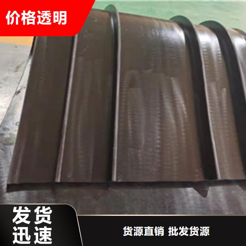 钢边橡胶止水带厂家价格桥梁隧道用