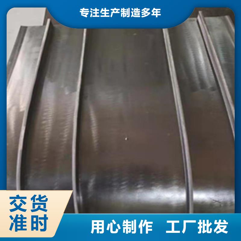 钢边橡胶止水带厂家价格