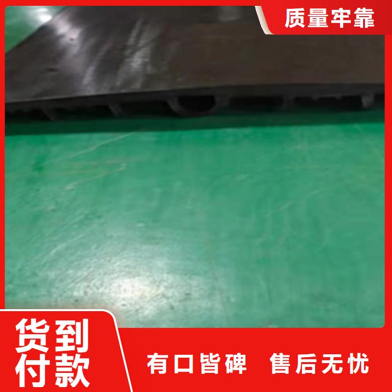 旌阳橡胶止水带350*8支持定制-欢迎致电