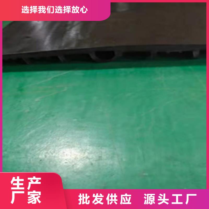 CP型橡胶止水带箱涵沉降缝用