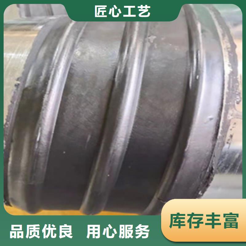 大邑钢边橡胶止水带350*8施工方便-欢迎咨询