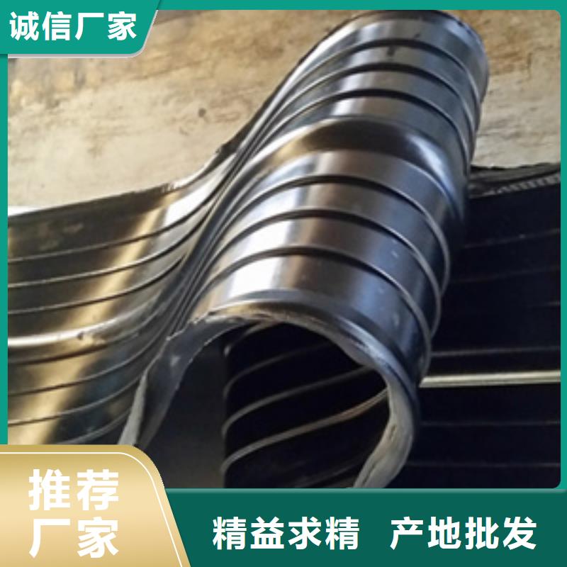 钢边橡胶止水带厂家价格
