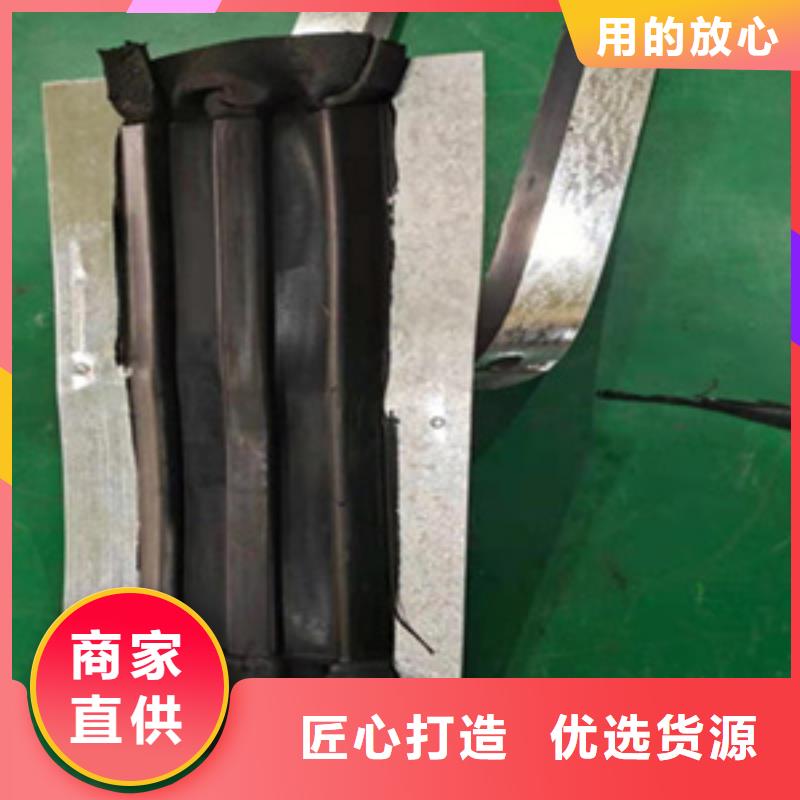钢边橡胶止水带厂家价格桥梁隧道用