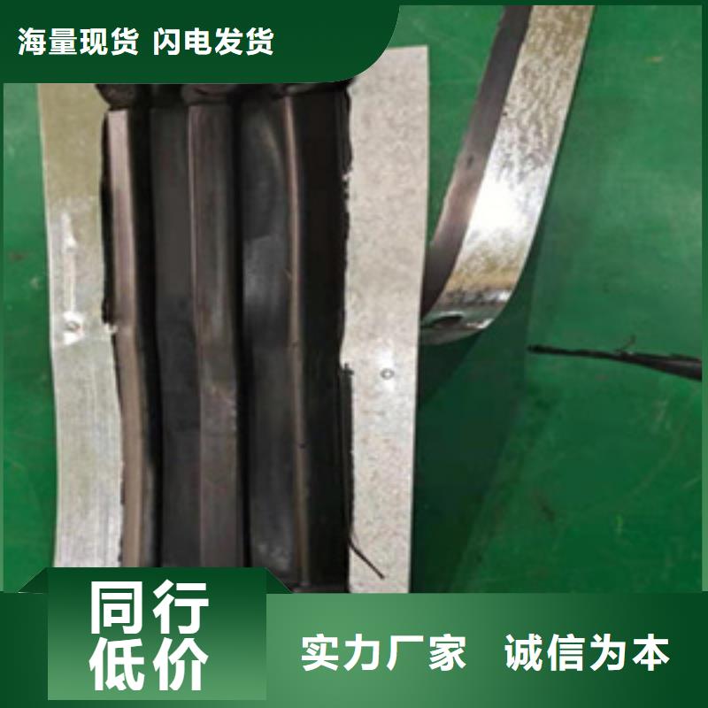五莲350*10橡胶止水带韧性好-欢迎致电