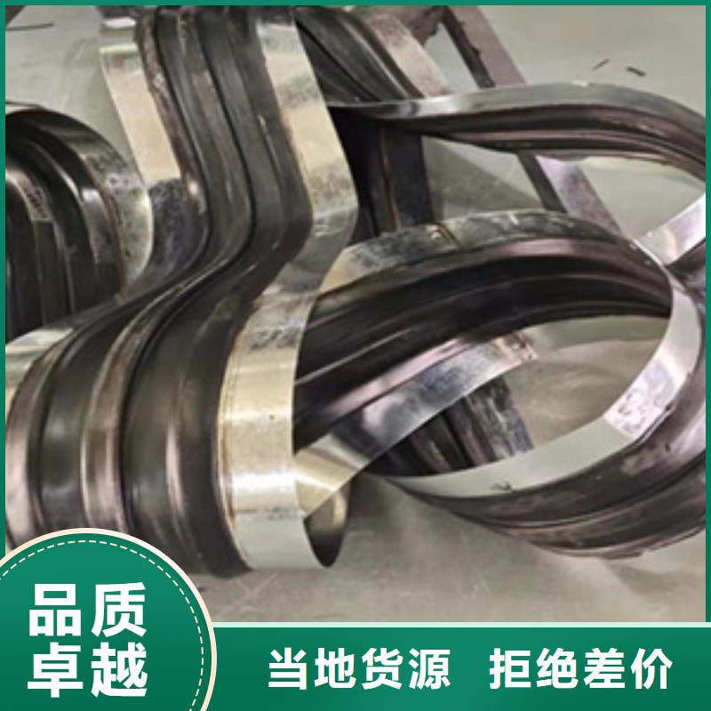 大邑钢边橡胶止水带350*8施工方便-欢迎咨询