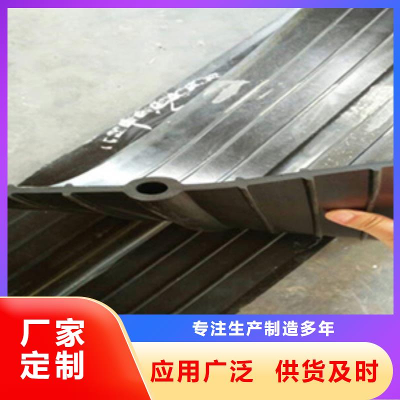 背贴式橡胶止水带300*6材质优良-众拓路桥