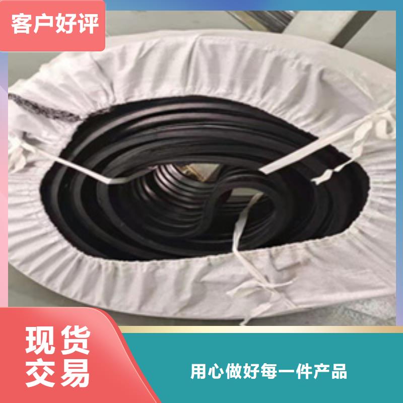 654型橡胶止水带厂家价格县