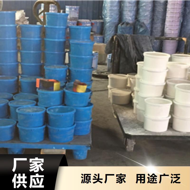 宣州双组份聚硫密封胶非防渗漏嵌缝用-众拓路桥