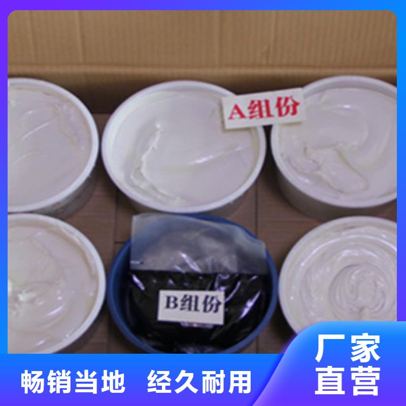 双组份聚氨酯密封胶厂家价格县