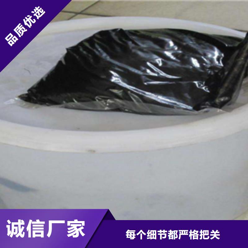 非型双组份聚硫密封胶厂家价格