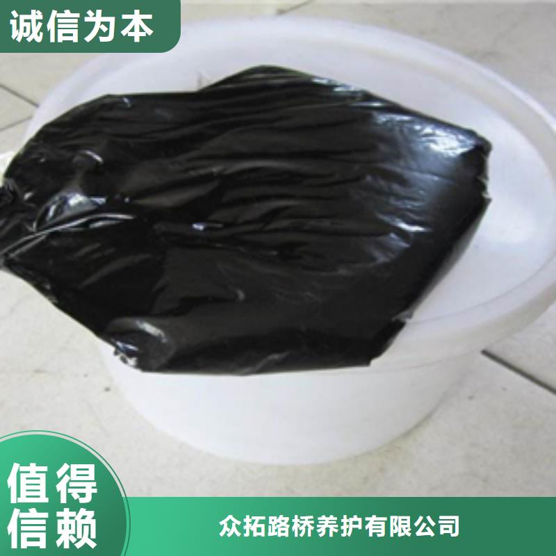 非型双组份聚硫密封胶厂家价格