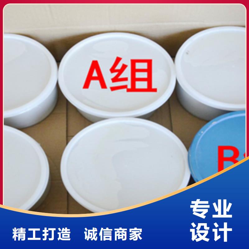 双组份聚硫密封胶生产厂家
