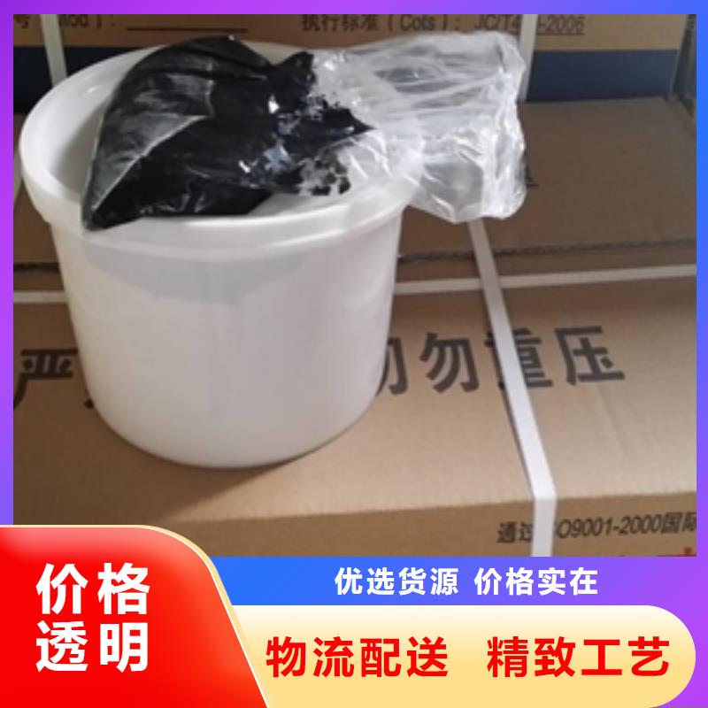 双组份聚氨酯密封胶厂家价格县