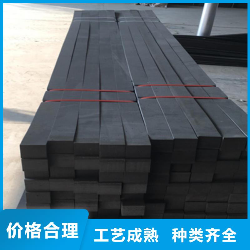 聚乙烯闭孔泡沫板涵洞隧道用防水材料-众拓路桥