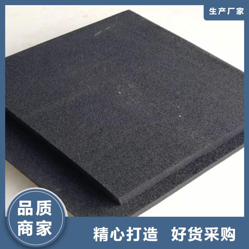 八公山pe聚乙烯闭孔泡沫板机场混凝土建筑防水用-众拓路桥