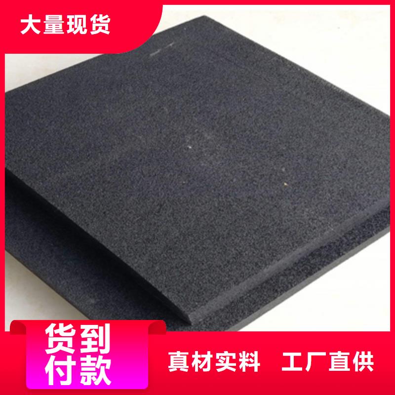 八公山pe聚乙烯闭孔泡沫板机场混凝土建筑防水用-众拓路桥