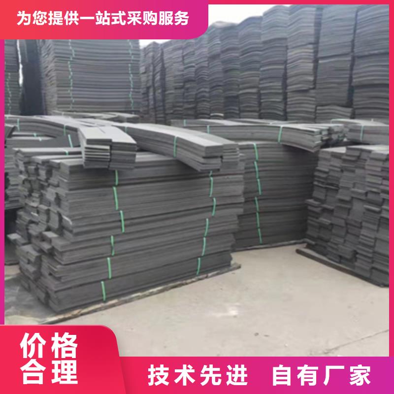 国标聚乙烯闭孔泡沫板河道治理用-欢迎致电