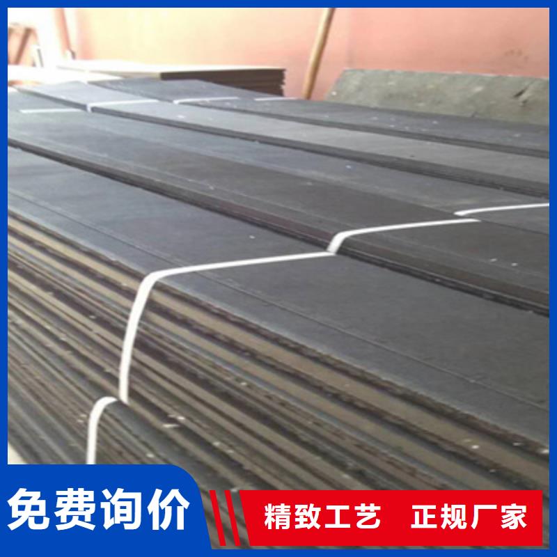 低发泡聚乙烯闭孔泡沫板水泥结缝用防水材料