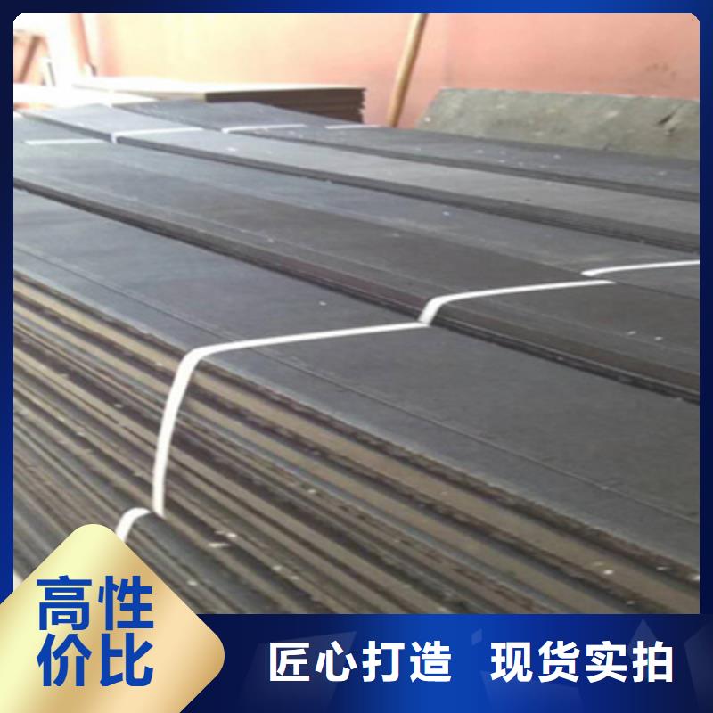 L1100型聚乙烯闭孔泡沫板厂家价格