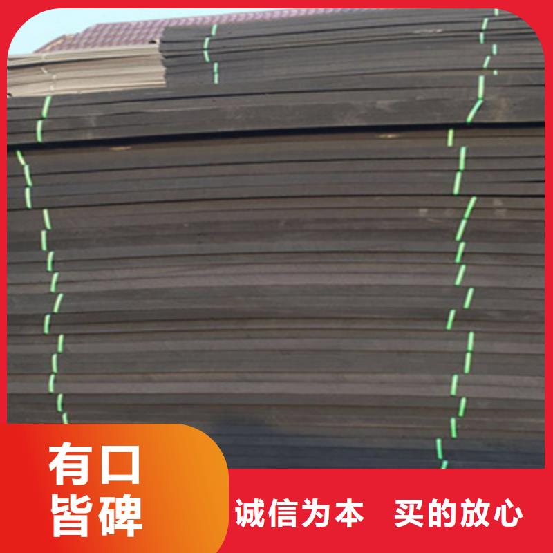 L1100型聚乙烯闭孔泡沫板厂家价格