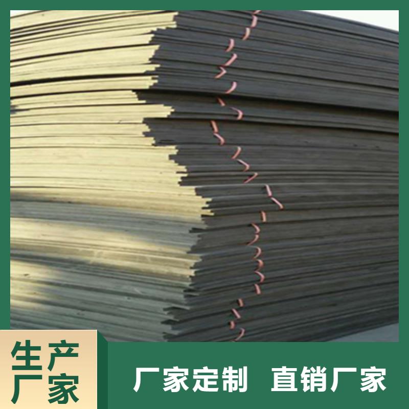 低发泡聚乙烯闭孔泡沫板水泥结缝用防水材料