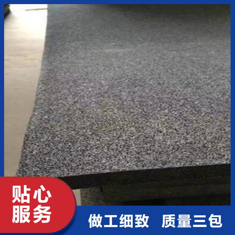 河口填缝聚乙烯闭孔泡沫板建筑用-欢迎致电