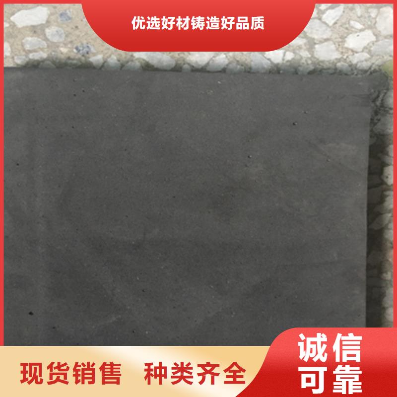八公山pe聚乙烯闭孔泡沫板机场混凝土建筑防水用-众拓路桥