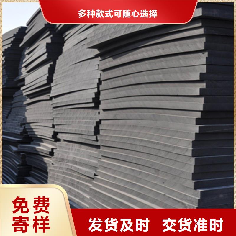 聚乙烯闭孔泡沫板涵洞隧道用防水材料