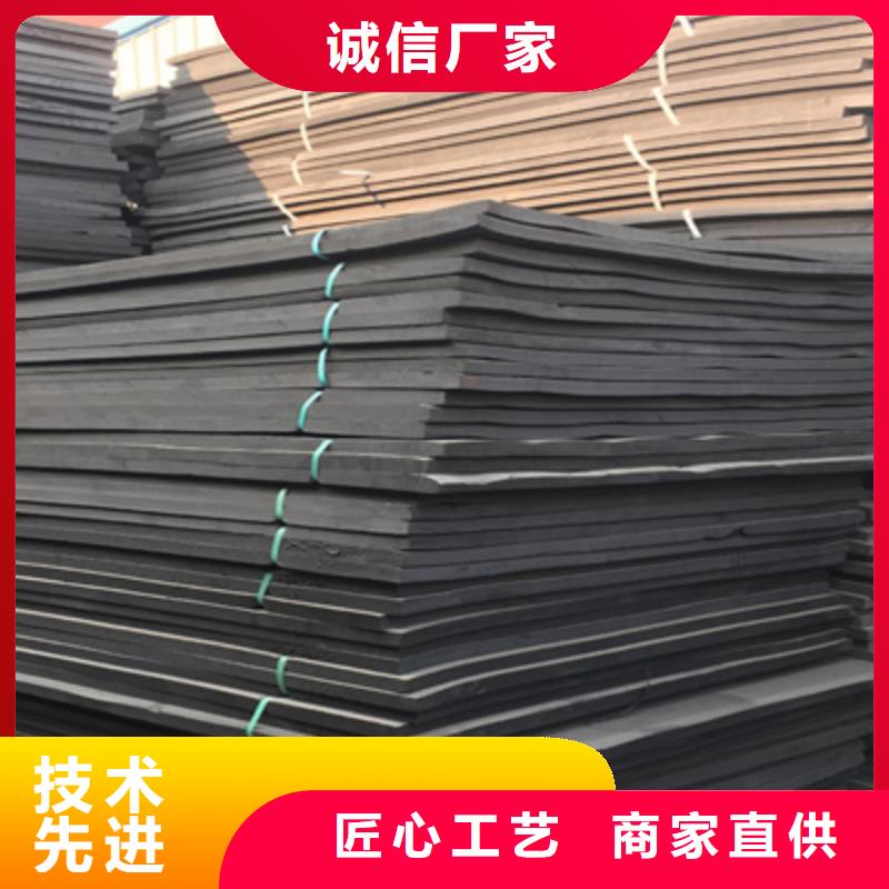 聚乙烯闭孔泡沫板涵洞隧道用防水材料