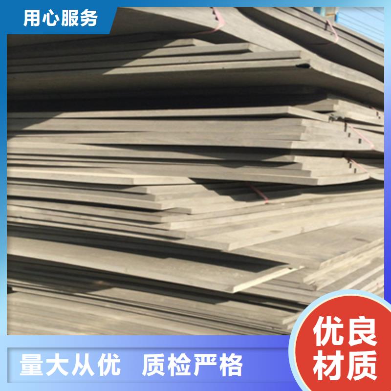 聚乙烯闭孔泡沫板涵洞隧道用防水材料